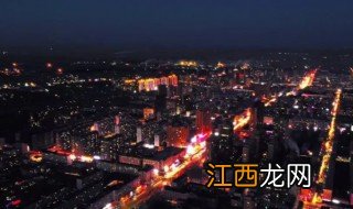 肇东市属于哪个省份 肇东市属于什么省份