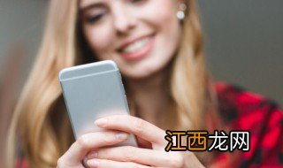 网名女温柔干净唯美 网名女温柔干净唯美两个字