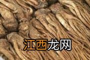 保护听力的方法 中老年人应该注意的6点