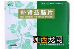 葡萄不宜与那些食物一起吃？多吃葡萄有哪些好处？