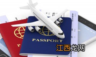 去捷克旅游需要注意些什么东西 去捷克旅游注意事项是什么