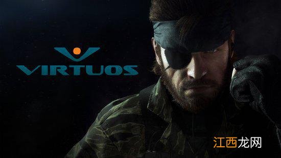 《合金装备3重制版》新线索 维塔士将科乐美列为客户