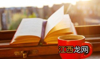 立冬文案短句唯美伤感 关于立冬的文案短句