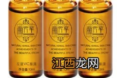 迪奥甜心香水怎么样？迪奥甜心香水味道如何？