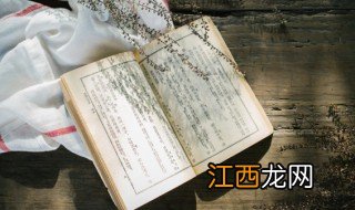 男生抖音昵称搞笑霸气四个字 男生抖音昵称搞笑霸气