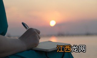 年芳二八是什么意思 年芳二八的意思是什么