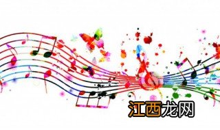 开门红歌曲歌词 歌曲开门红的歌词