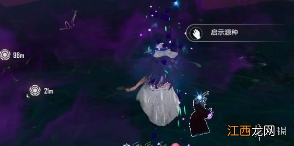 幻塔发芽的启示源种怎么获取 发芽的启示源种获得方法