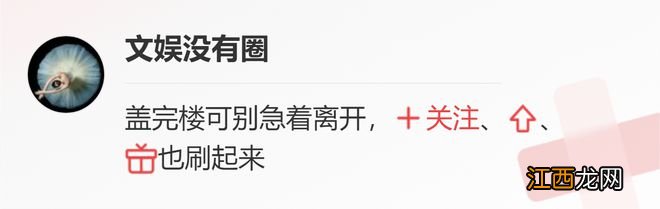 宋慧乔、林智妍“开战”！《黑暗荣耀》第二部定档，3月10日开播