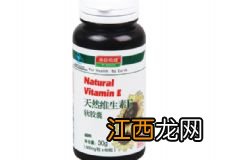 苦瓜汁放冰箱能放多久?怎么喝苦瓜汁最好?