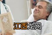 弱视是什么原因引起的 弱视怎么治疗效果好