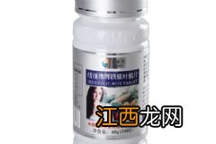 黑芝麻糊的营养价值是什么？黑芝麻糊的功效作用有哪些？