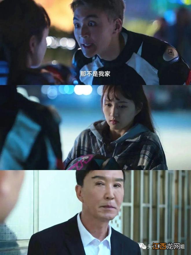 《狂飙》升9.1分！吴刚儿子演高启强继子，网友:双眼皮一起割的吗