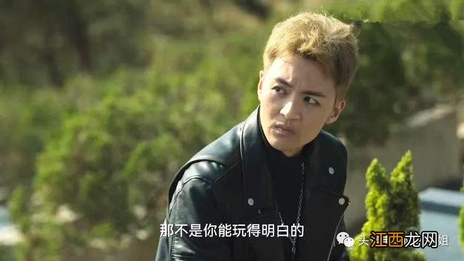 《狂飙》升9.1分！吴刚儿子演高启强继子，网友:双眼皮一起割的吗