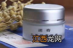 如何安全有效的去除眼袋?祛眼袋的方法哪种好?