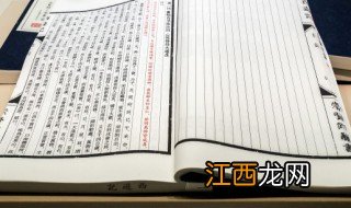 好听抖音昵称个性霸气男 好听抖音昵称个性霸气