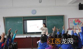 挟天子以令诸侯的意思 怎么理解挟天子以令诸侯