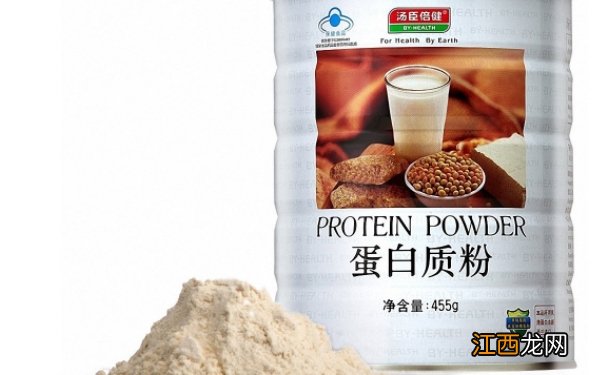 蛋白质粉里面有没有胶原蛋白呢？胶原蛋白主要功效是什么？