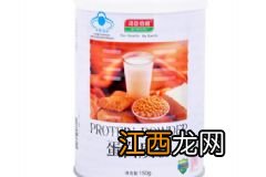 胶原蛋白粉可以作为补钙食品吗？胶原蛋白粉有什么作用？