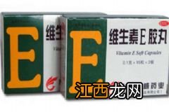 有助提高免疫力的食物有哪些？吃什么食物强化免疫力？