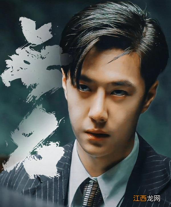 《无名》票价破百元惹争议，主角光环太强对王一博未必是好事