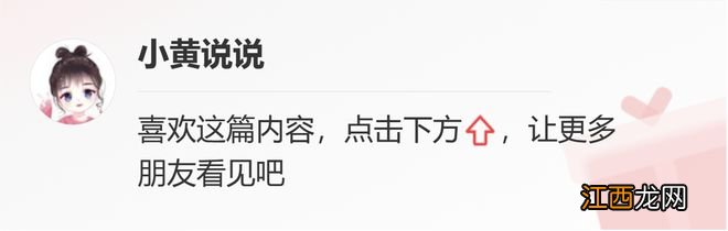 大年初一总票房6600万，流浪地球2仅1700万，吴京的“40亿”悬了