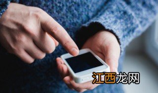 阳光大气的男孩微信名字 阳光大气的男孩微信名字大全