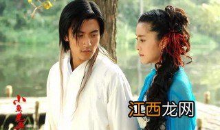 小鱼儿和花无缺谁厉害 到底小鱼儿和花无缺谁厉害