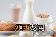 怀孕十周吃什么食物营养