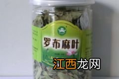 汤臣倍健蛋白质粉可以补钙吗？吃蛋白粉对于补钙有效果吗