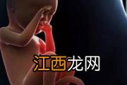 一胎剖腹产二胎可以顺产吗