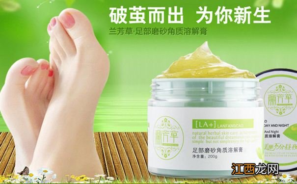 如何使用脚部磨砂膏呢?怎样使用脚部磨砂膏?