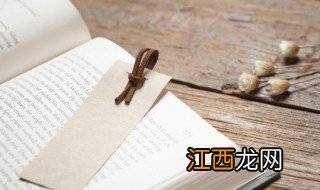 11月11号光棍节是什么意思 光棍节是什么意思