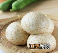 糖尿病患者饮食疗法