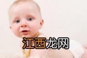 孩子听力不好怎么办