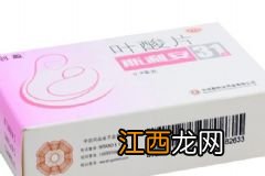 挑选速冻食品要注意什么？如何挑选速冻食品？