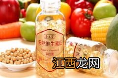 莲子心与什么搭配好?莲子心和什么泡水喝功效好?