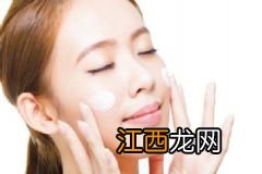 法兰琳卡bb防晒霜多少钱？法兰琳卡bb防晒霜专柜价格