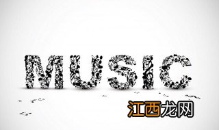 毛毛哥歌词 毛子哥歌词