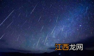 什么是流星雨 流星雨来临你会怎么做