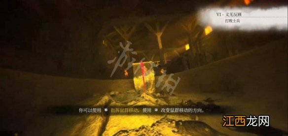 瘟疫传说安魂曲手柄怎么操作-北通阿修罗2pro手柄按键分享