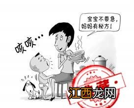 怎么治疗常见的咳嗽