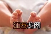 孩子没出生能做亲子鉴定吗