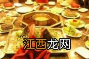 孕妇用电磁炉做饭对胎儿有影响吗