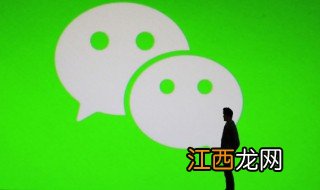 大气阳光微信名字 阳光大气的微信名字