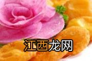 宝宝积食可以吃益生菌吗