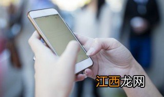 女阳光大气微信名字，女阳光大气微信名字四个字