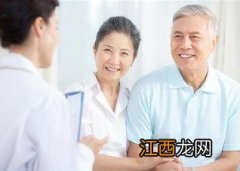 高血压怎么进行治疗为好？