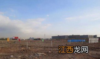 工业用地怎么申请 工业用地申请流程及所需材料