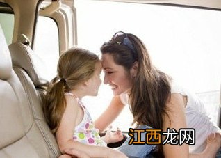 孩子晕车有什么办法